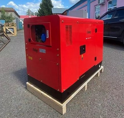 Отгрузка дизельного генератора Fubag DS 11000 AC ES