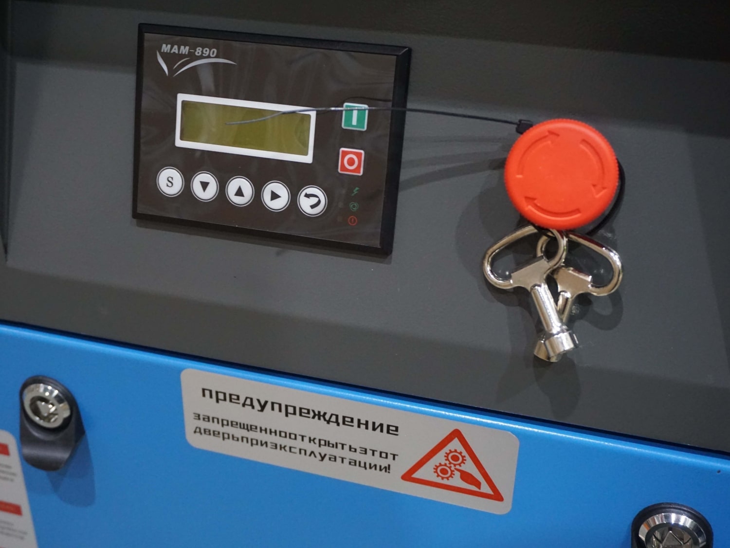 Винтовой компрессор Xeleron Z100FA 7