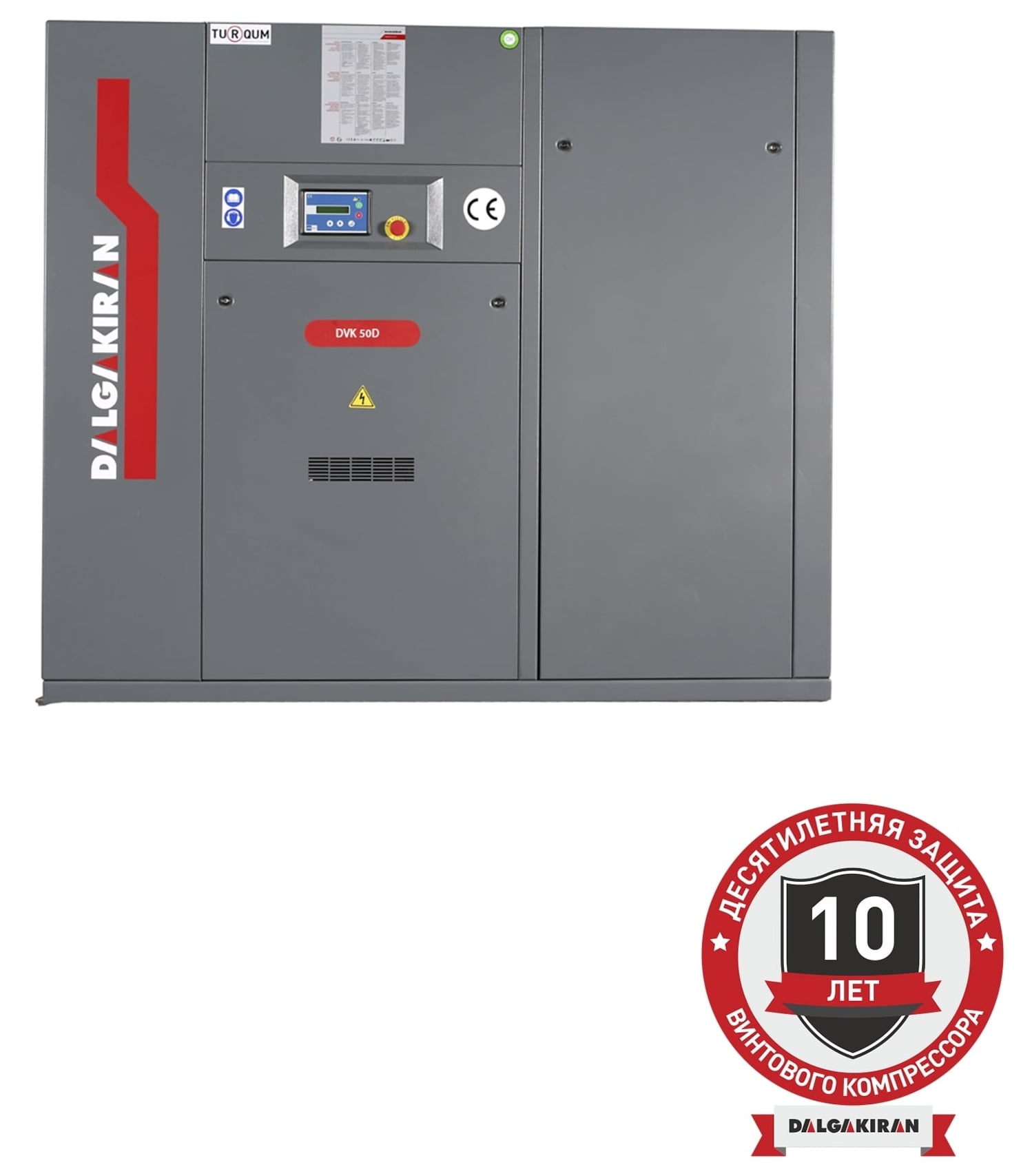 Винтовой компрессор DALGAKIRAN DVK 50D-7,5