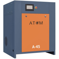 Винтовой компрессор ATOM А-45E 8 (IP65)