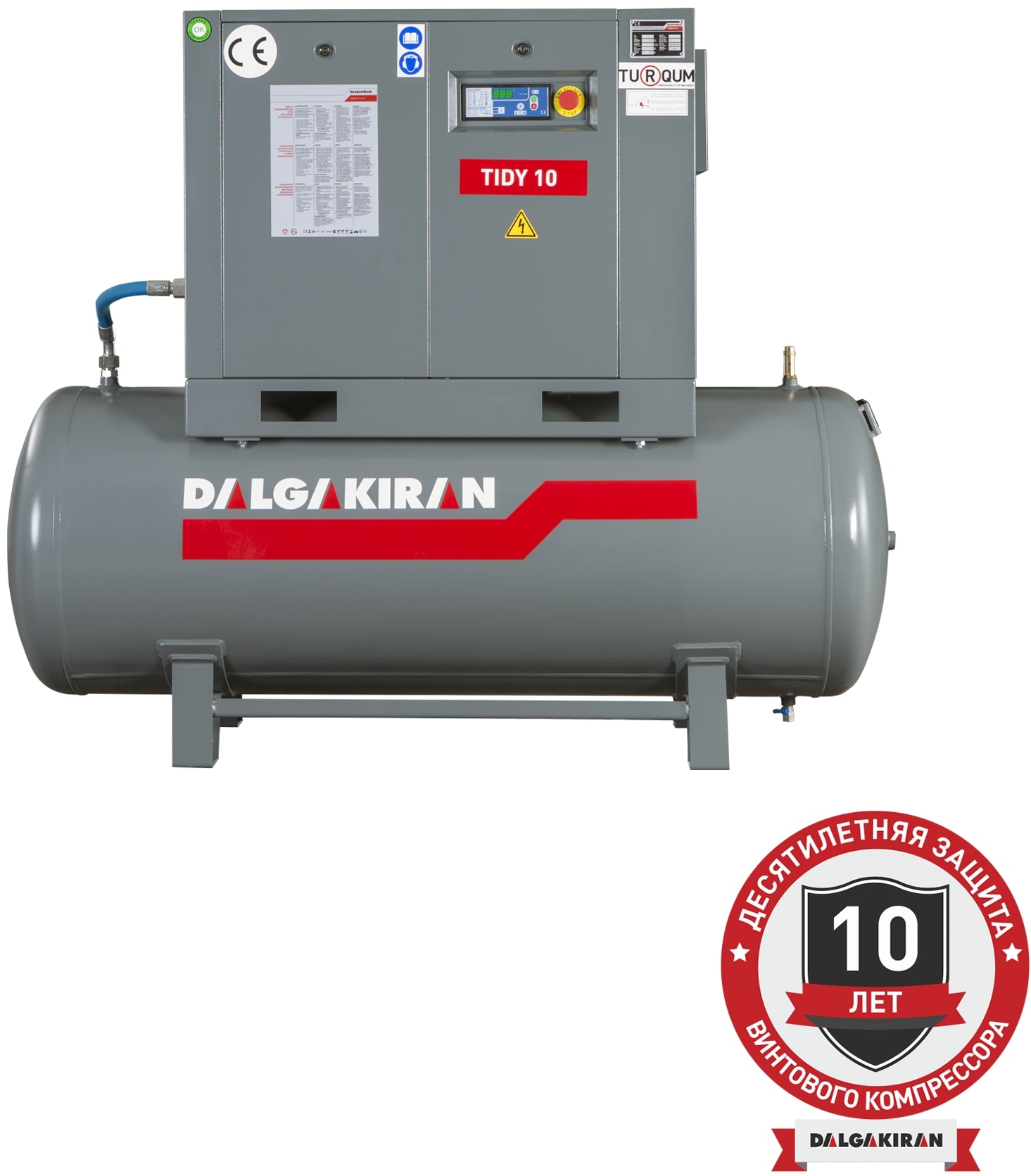 Винтовой компрессор DALGAKIRAN Tidy 25-10 500L