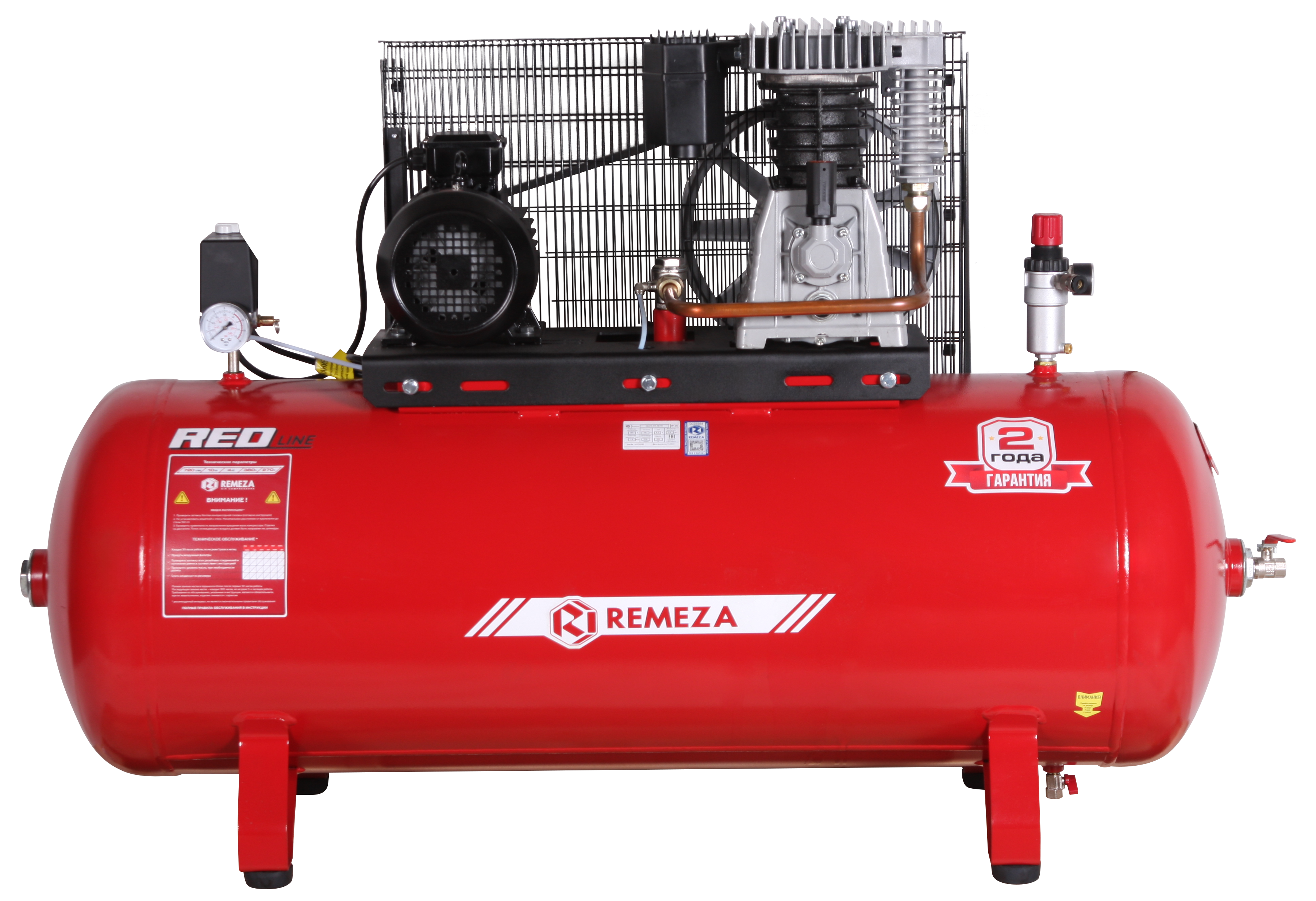 Поршневой компрессор Remeza СБ4/С-270.АВ790
