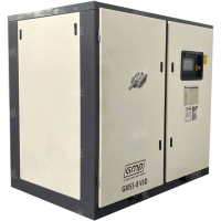 Винтовой компрессор GMP GM 55-10 GE/HB (IP23)