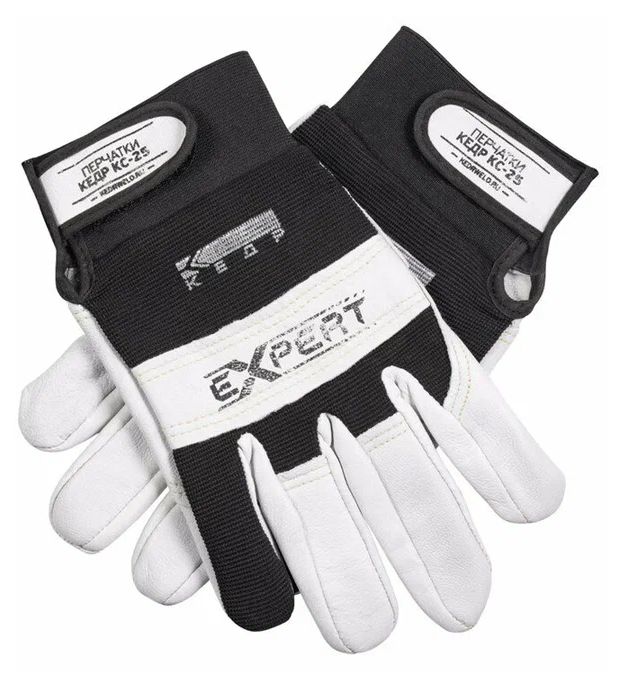 Перчатки сварочные КЕДР КС-25 EXPERT, (M)