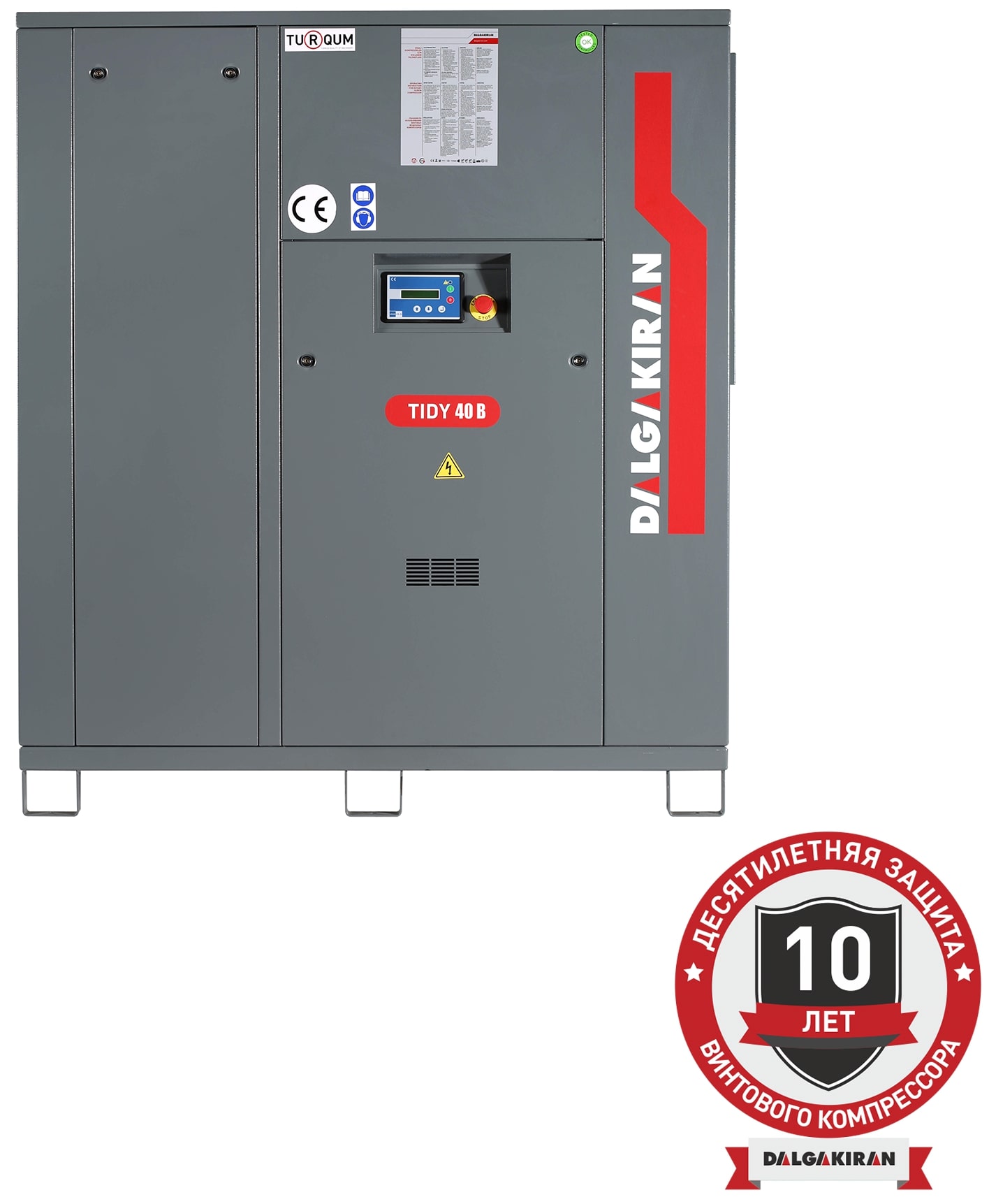Винтовой компрессор DALGAKIRAN Tidy 40B-4