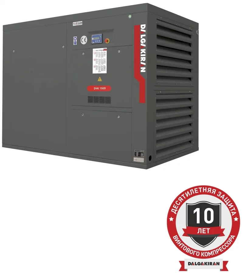 Винтовой компрессор DALGAKIRAN DVK 150D-7,5