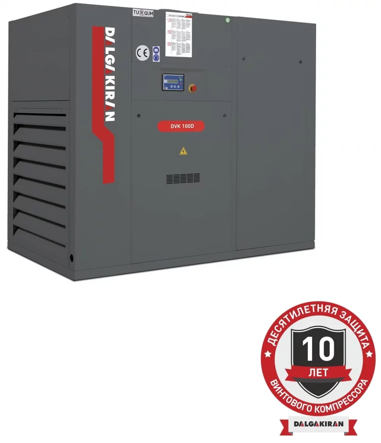 Винтовой компрессор DALGAKIRAN DVK 100D-7,5 ID