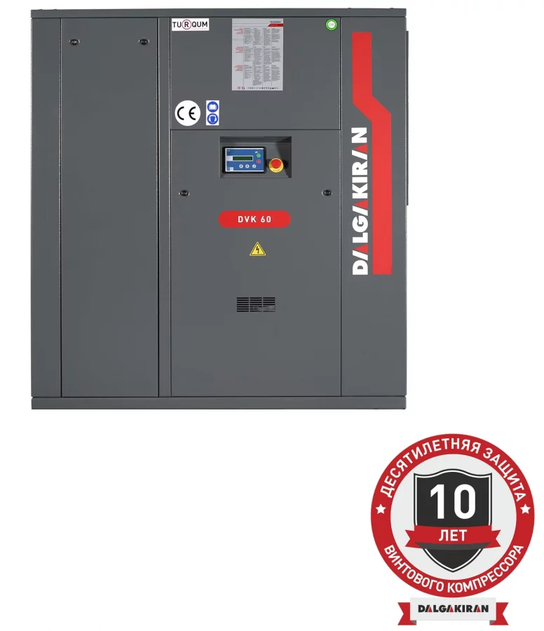 Винтовой компрессор DALGAKIRAN DVK 60-13