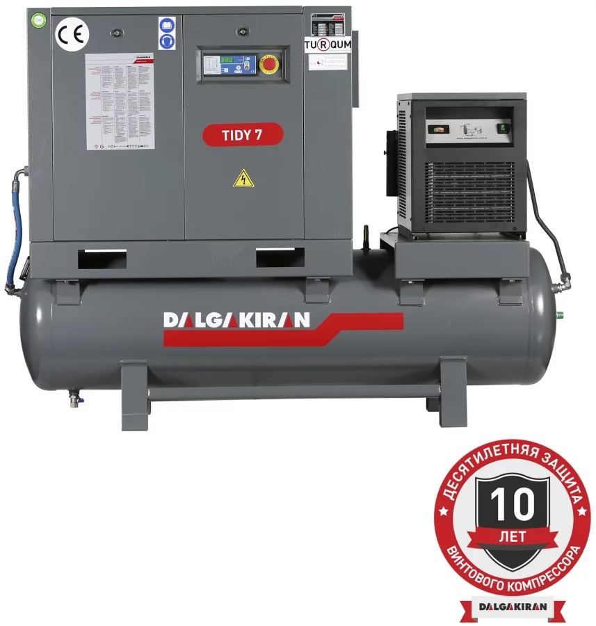 Винтовой компрессор DALGAKIRAN Tidy 7-10 250D Compact