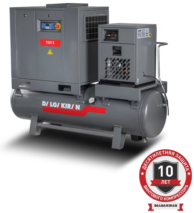 Винтовой компрессор DALGAKIRAN Tidy 3-7,5 250D Compact
