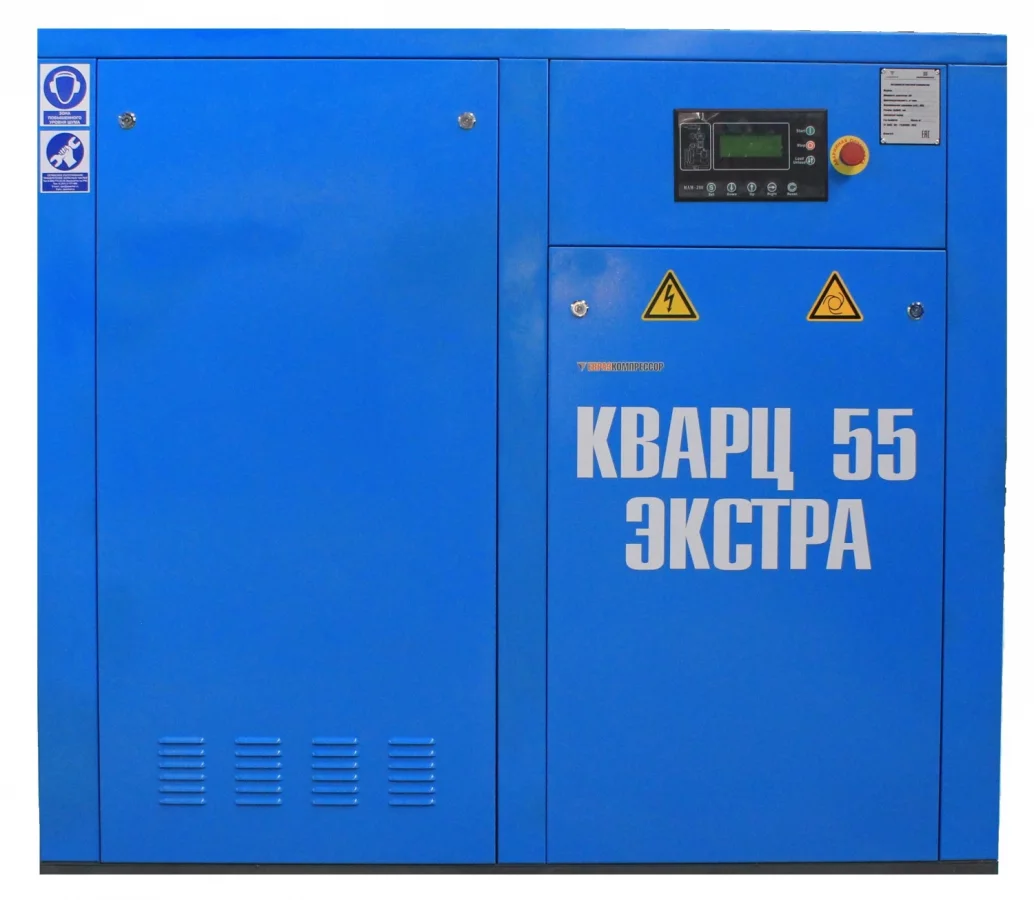 Винтовой компрессор Евразкомпрессор Кварц 55 Экстра 10
