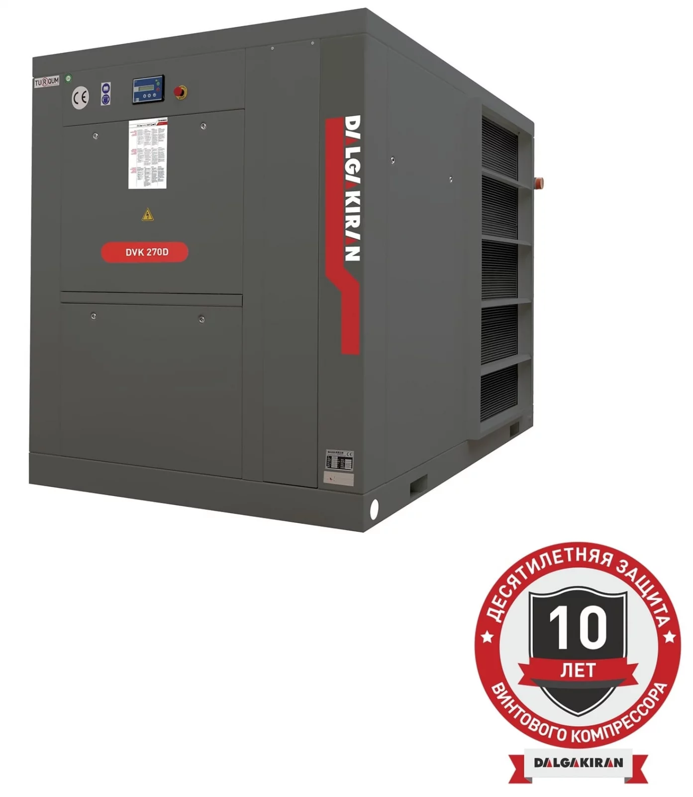 Винтовой компрессор DALGAKIRAN DVK 270D-13