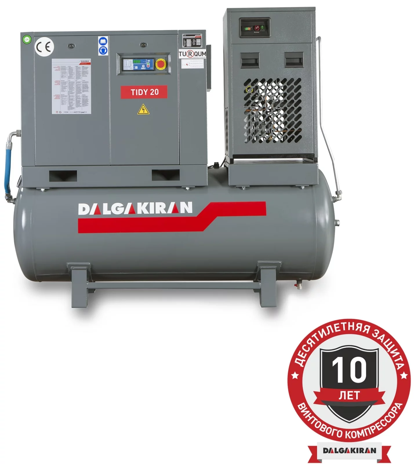 Винтовой компрессор DALGAKIRAN Tidy 20-14,5 500D Compact