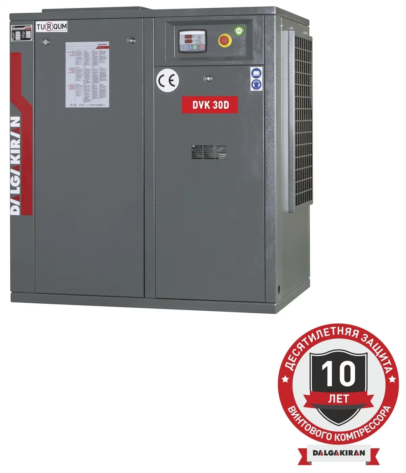 Винтовой компрессор DALGAKIRAN DVK 30D-7,5
