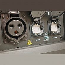 Бензиновый инвенторный генератор HND GE 6000 JSi — фото 6