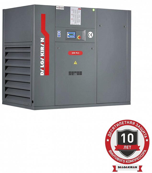 Винтовой компрессор DALGAKIRAN DVK 75D-20
