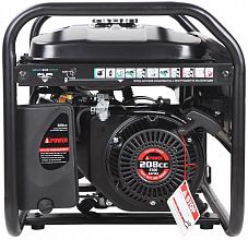 Бензиновый генератор A-iPower LITE AP3100 — фото 4
