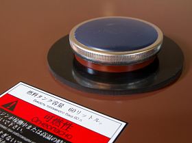 Дизельный генератор Toyo TG-47TPC — фото 17