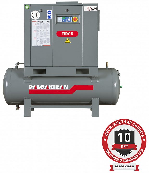Винтовой компрессор DALGAKIRAN Tidy 5-7,5 200L