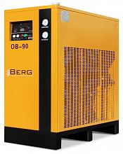 Осушитель воздуха Berg OB-90 — фото 1