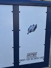 Винтовой компрессор GMP GM37-12D SC BOX VSD — фото 7