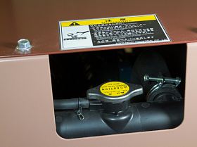 Дизельный генератор Toyo TG-21SPC — фото 10