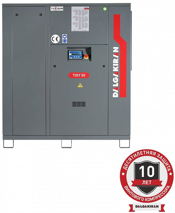 Винтовой компрессор DALGAKIRAN Tidy 50-4
