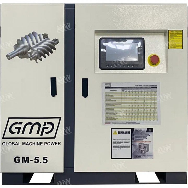 Винтовой компрессор GMP GM 5,5-8 GE/HB (IP23)