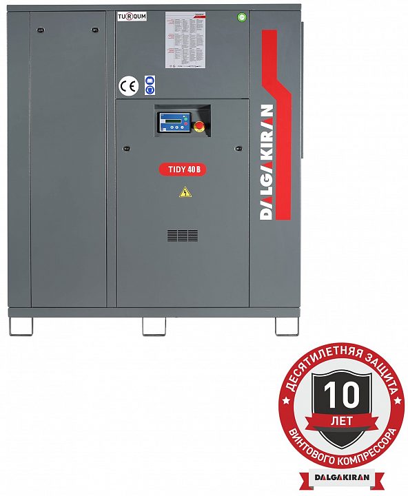 Винтовой компрессор DALGAKIRAN Tidy 40B-7,5
