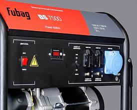 Бензиновый генератор Fubag BS 7500 — фото 5