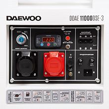 Дизельный генератор Daewoo DDAE 11000DSE-3 — фото 3