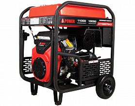 Бензиновый генератор A-iPower A11000TEAX — фото 10