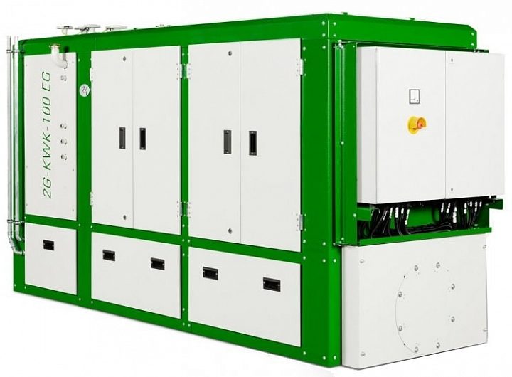 Газовый генератор 2G Avus 1500b в кожухе