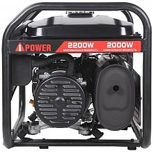 Бензиновый генератор A-iPower LITE AP2200 — фото 8