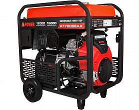 Бензиновый генератор A-iPower A17000EAX — фото 8