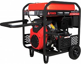 Бензиновый генератор A-iPower A13000TEAX — фото 6